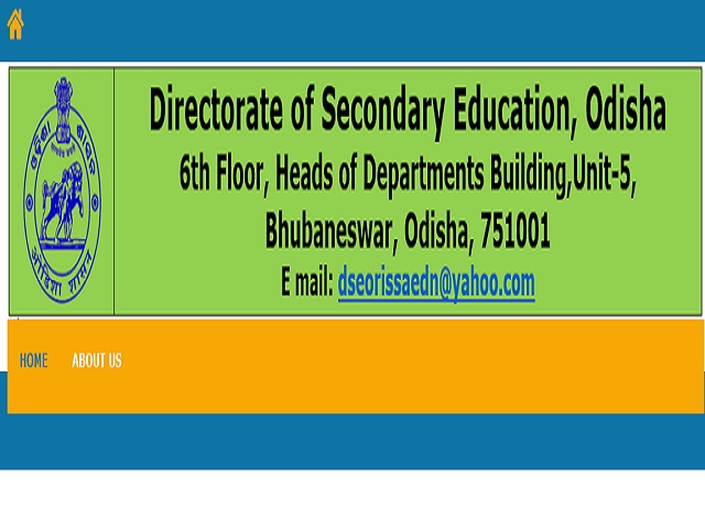 DSE ओडिशा भर्ती 2021: 4619 टीचर की वेकेंसी के लिए करें आवेदन @dseodisha.in